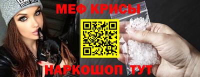 соль курить ск Бугуруслан