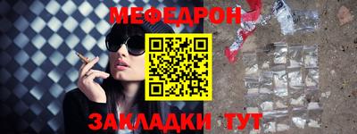 хмурый Будённовск