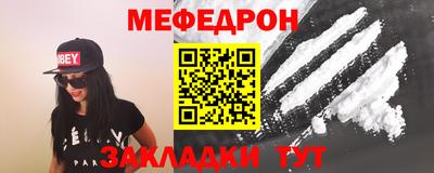 хмурый Будённовск