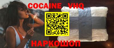 хмурый Будённовск