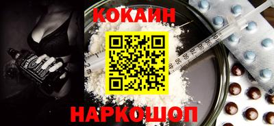 таблы Бузулук