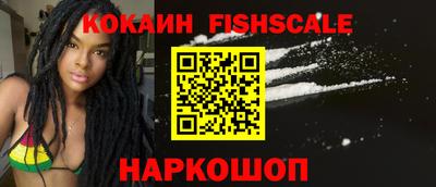 хмурый Будённовск