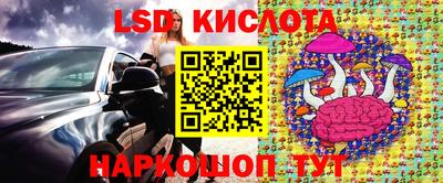 хмурый Будённовск