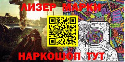 хмурый Будённовск