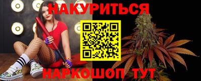 хмурый Будённовск