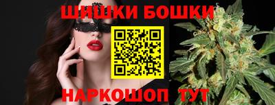 хмурый Будённовск