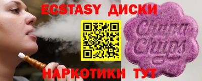 хмурый Будённовск