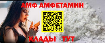 хмурый Будённовск
