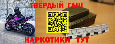 хмурый Будённовск
