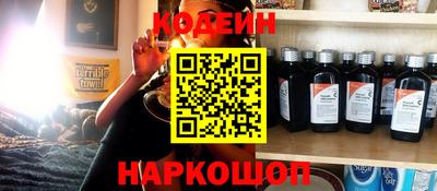 хмурый Будённовск