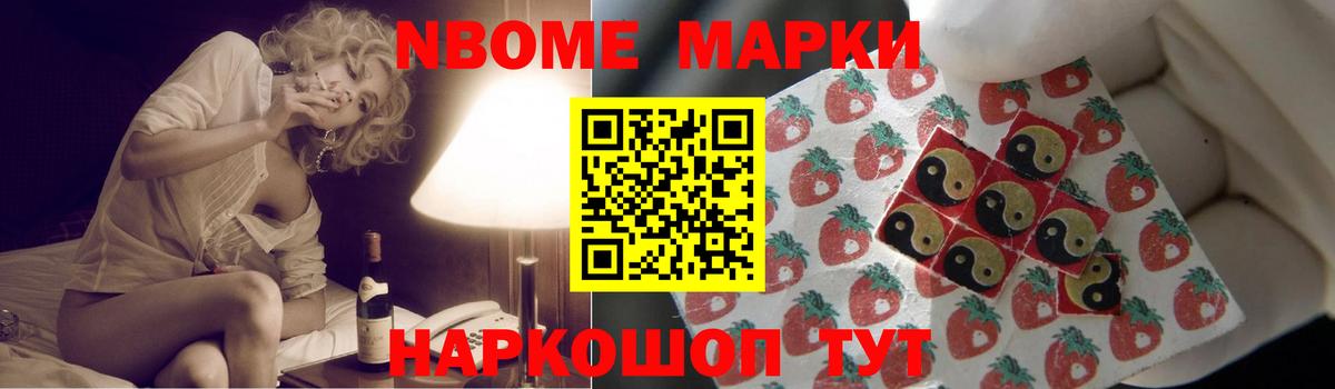 LSD-25 экстази кислота Маркс